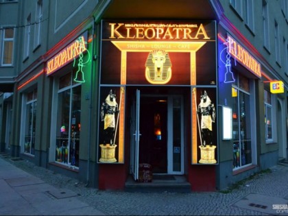 照片: Kleopatra